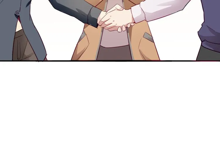 第11话 你的名字 第48页