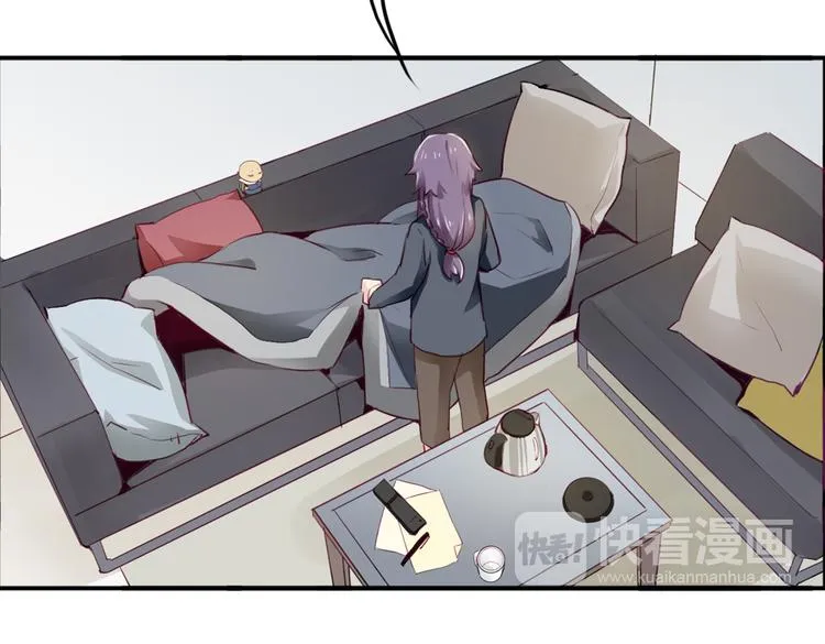 第11话 你的名字 第53页