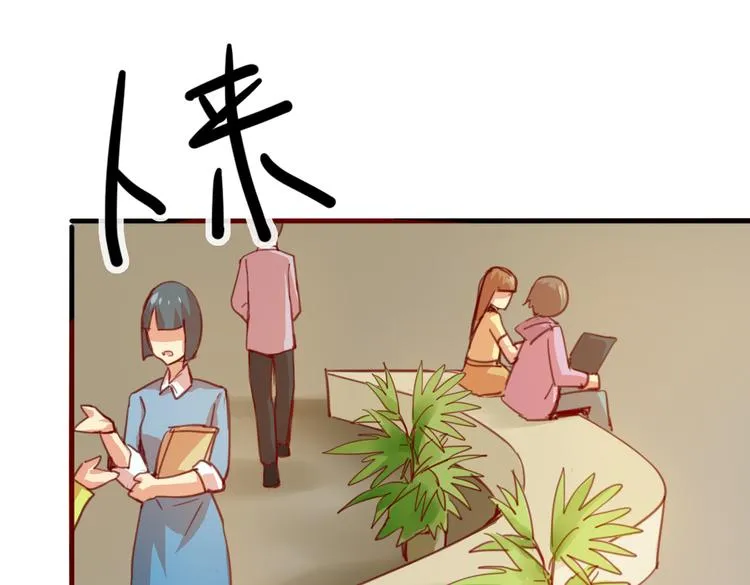 第16话 爆发 第1页