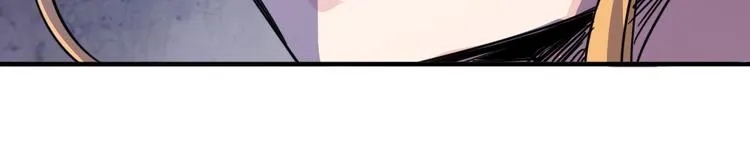 第16话 爆发 第54页