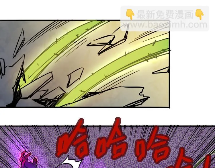 第17话（下） 我不会让你死的！ 第18页