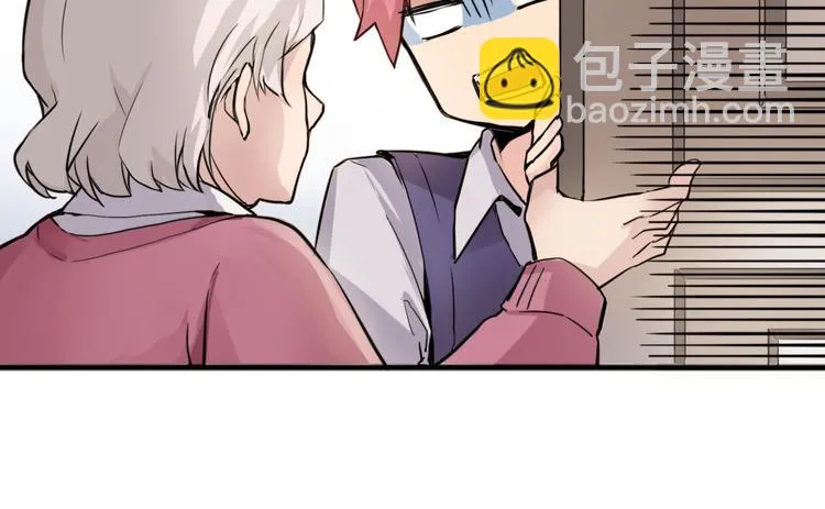 番外 剧情回顾 第9页