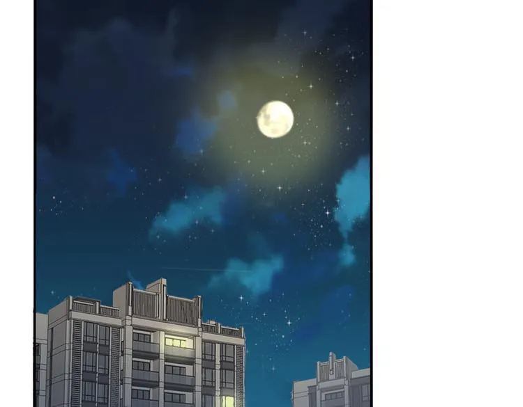 第22话 你竟然是个男生！ 第4页