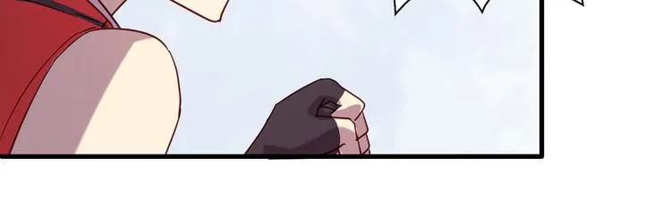第26话 背后boss现身！ 第13页