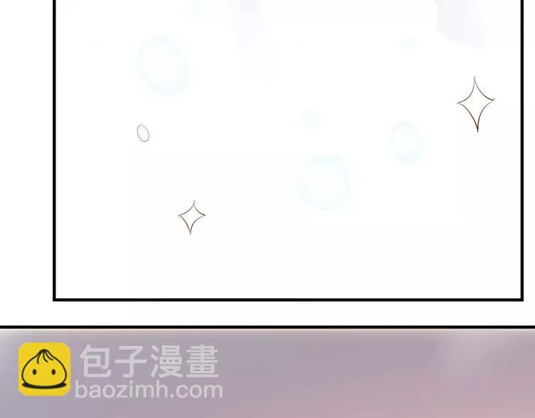 第19话 人鱼尾 第74页