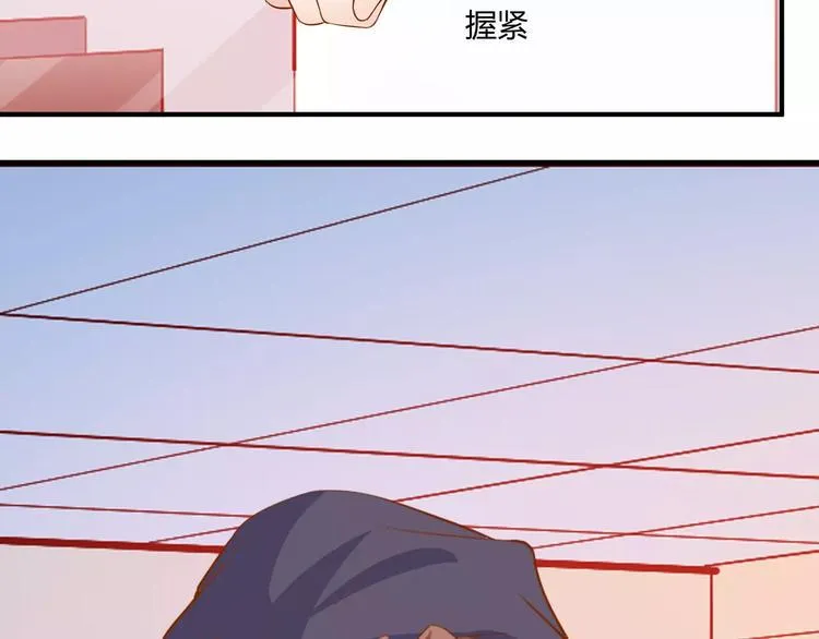 第19话 人鱼尾 第86页