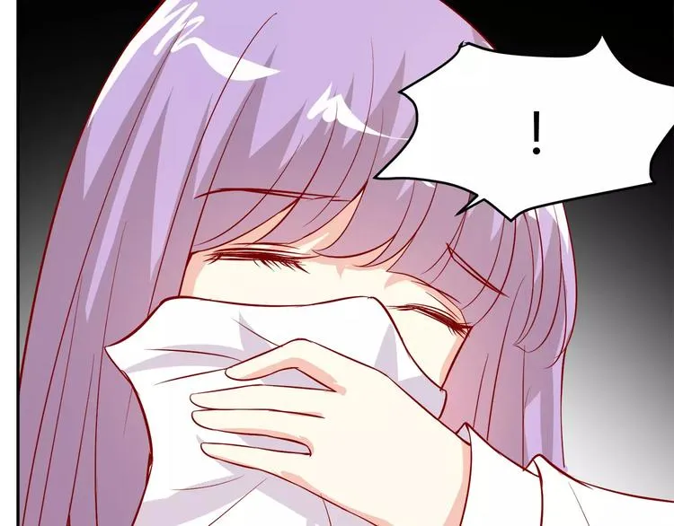 第17话 人鱼的泡沫童话 第84页
