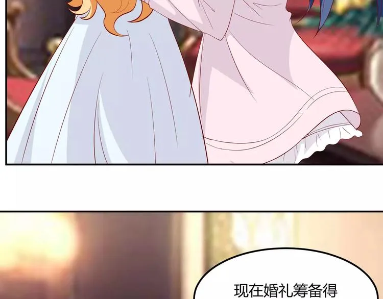 第16话 伤心的人鱼姐姐 第32页