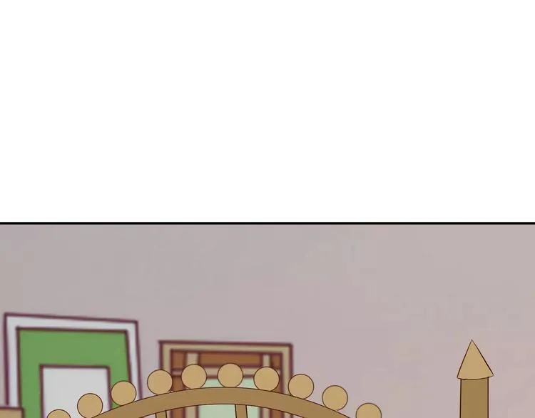 第13话 基？基？基？情！ 第5页