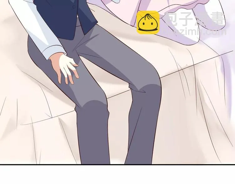 第13话 基？基？基？情！ 第36页