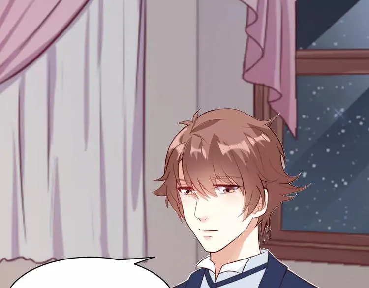 第13话 基？基？基？情！ 第43页