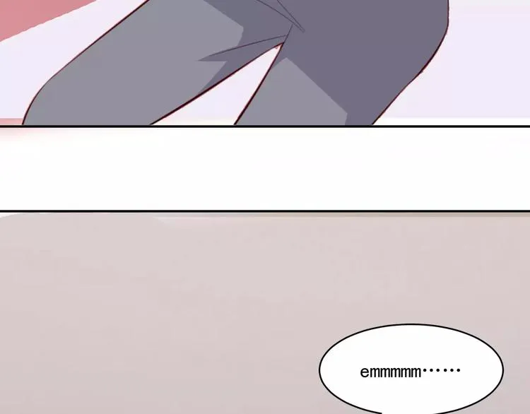 第13话 基？基？基？情！ 第45页