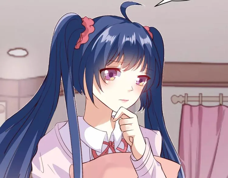 第13话 基？基？基？情！ 第46页