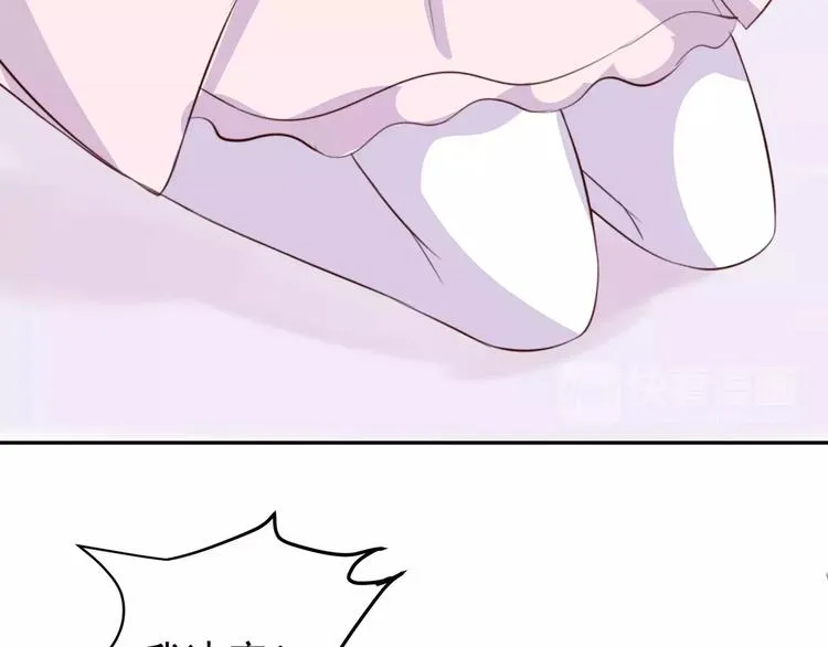 第13话 基？基？基？情！ 第48页