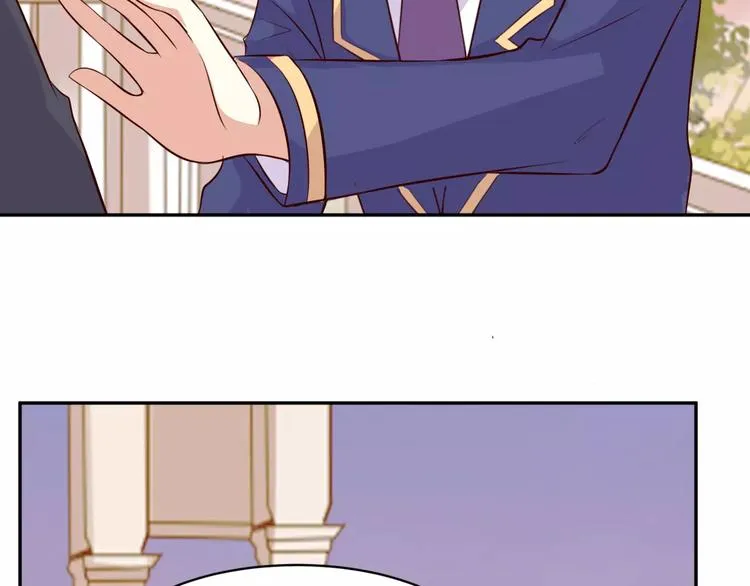 第13话 基？基？基？情！ 第70页