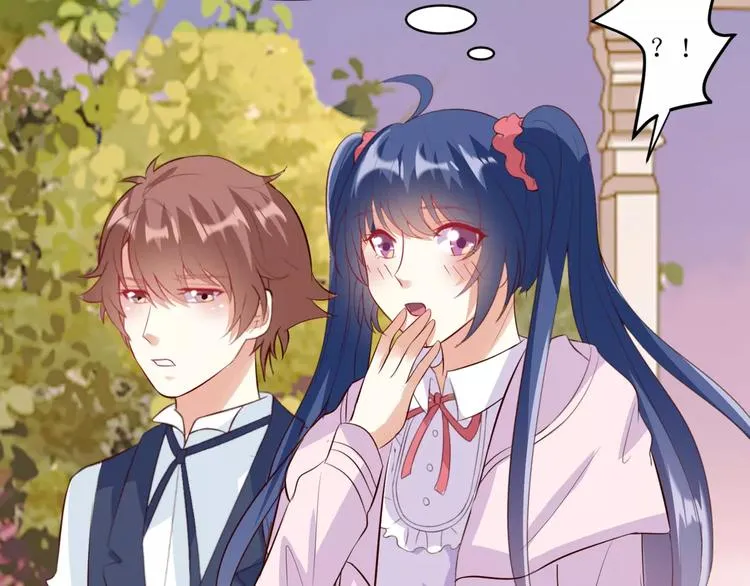 第13话 基？基？基？情！ 第73页