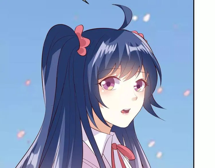 第13话 基？基？基？情！ 第81页