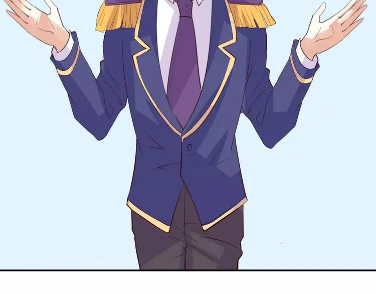 第13话 基？基？基？情！ 第90页