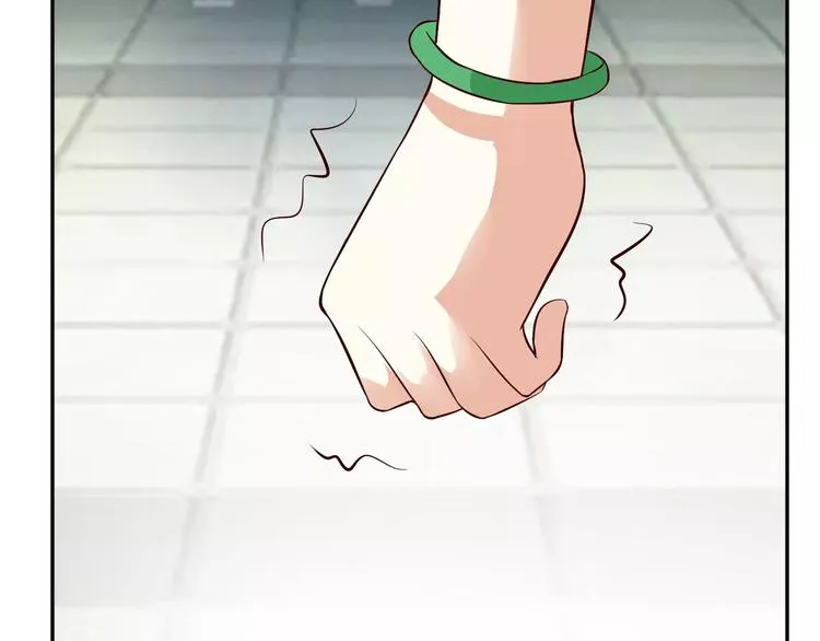 第13话 基？基？基？情！ 第94页