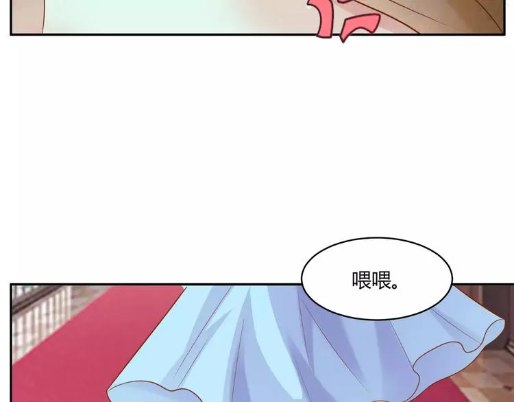第12话 百？百？百合！ 第16页