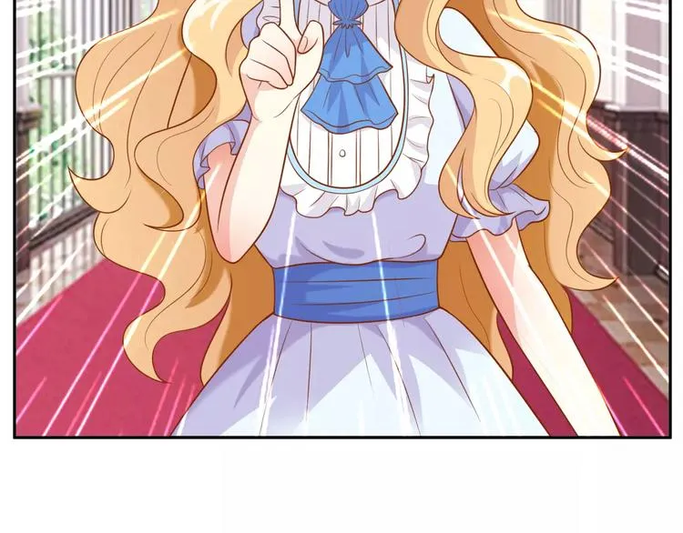 第12话 百？百？百合！ 第19页