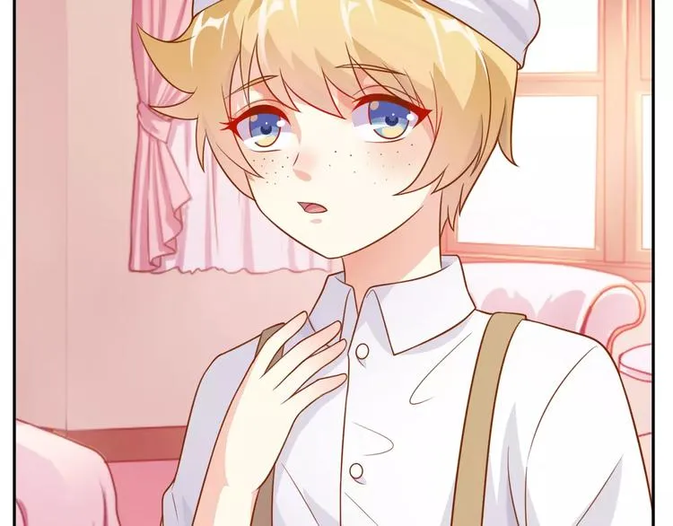 第12话 百？百？百合！ 第33页
