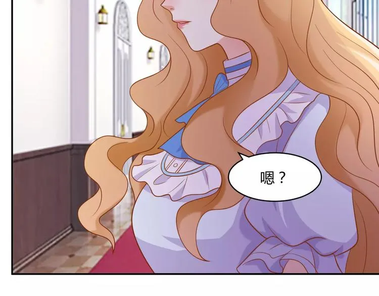 第12话 百？百？百合！ 第40页