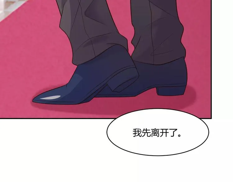 第12话 百？百？百合！ 第51页