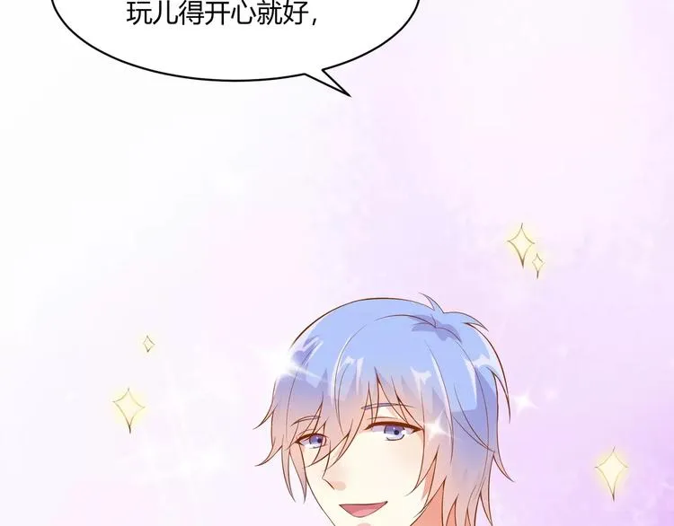 第12话 百？百？百合！ 第54页