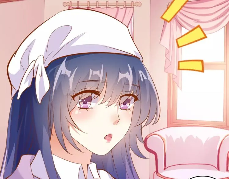 第12话 百？百？百合！ 第87页