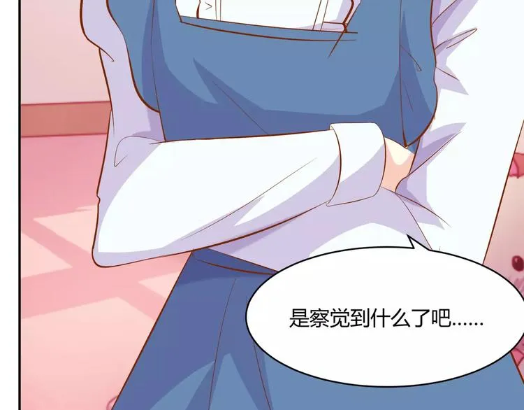 第12话 百？百？百合！ 第91页