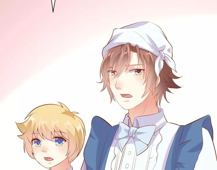 第12话 百？百？百合！ 第97页