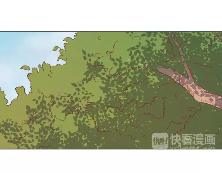 第7话 海的女儿 第15页
