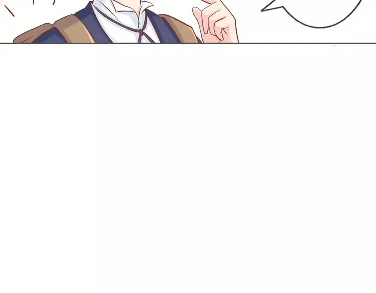 第7话 海的女儿 第22页