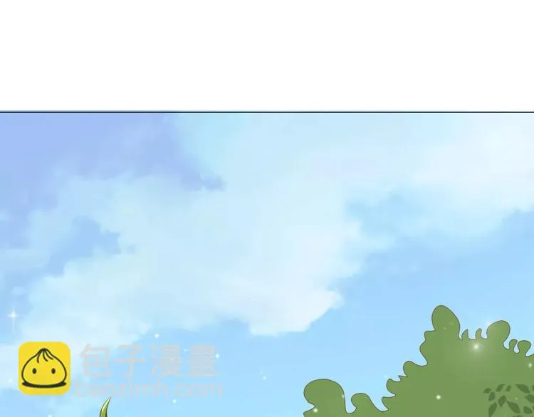 第7话 海的女儿 第40页