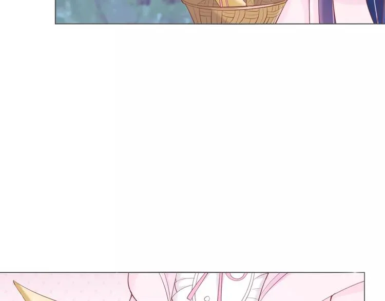第7话 海的女儿 第57页