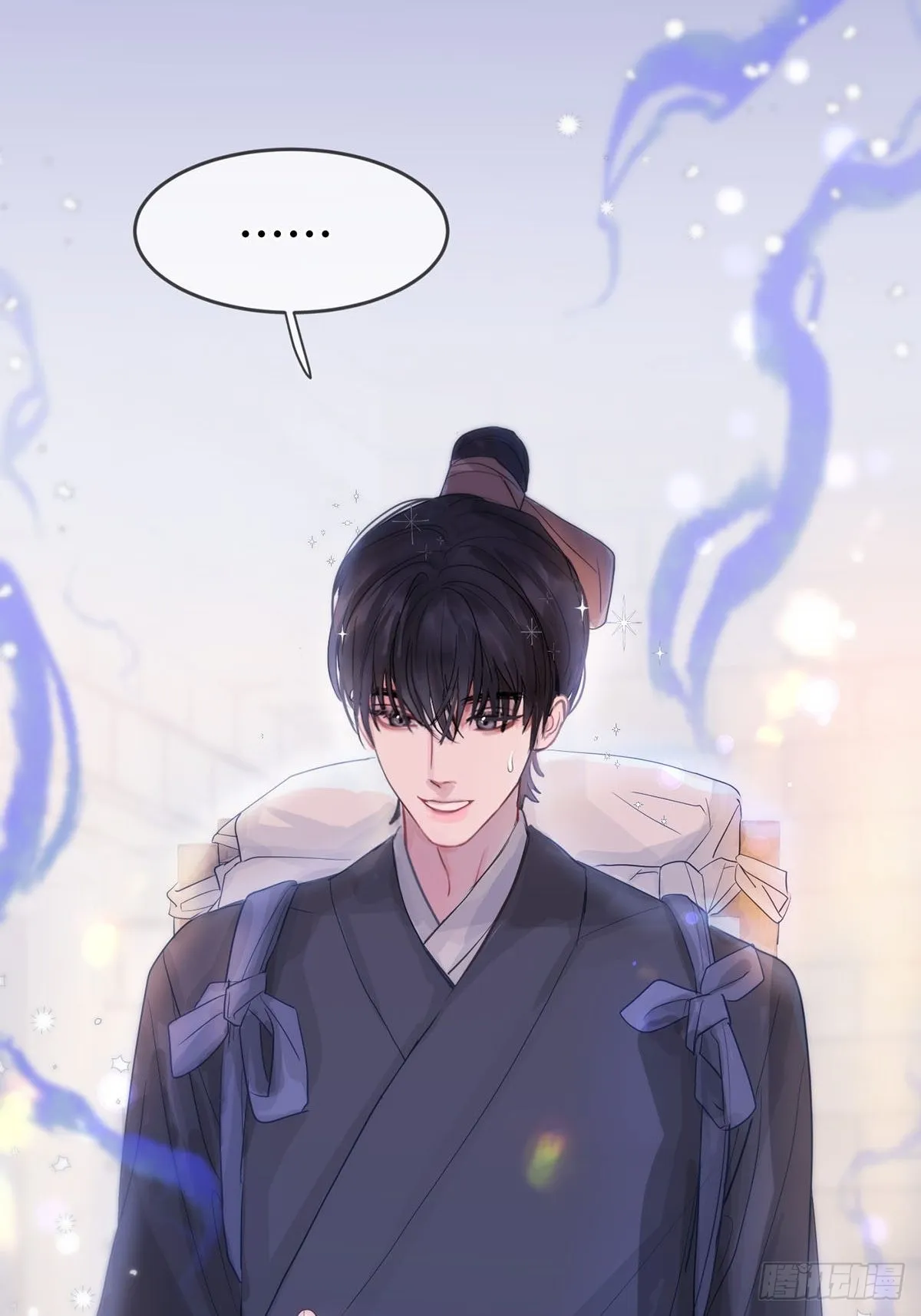 第十话：阴曹地府篇（1） 第16页