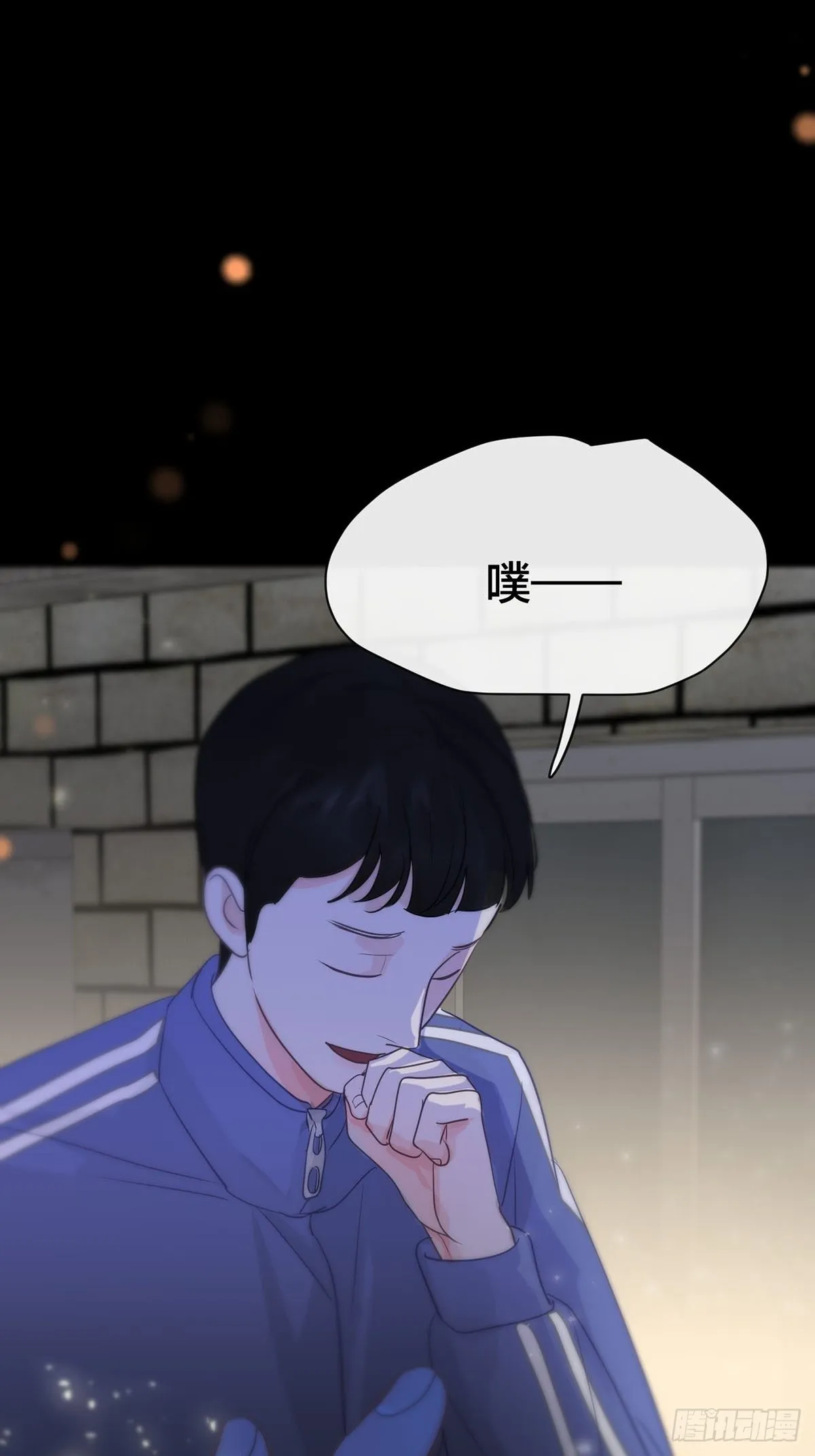 第七话：白条和巷子 第62页