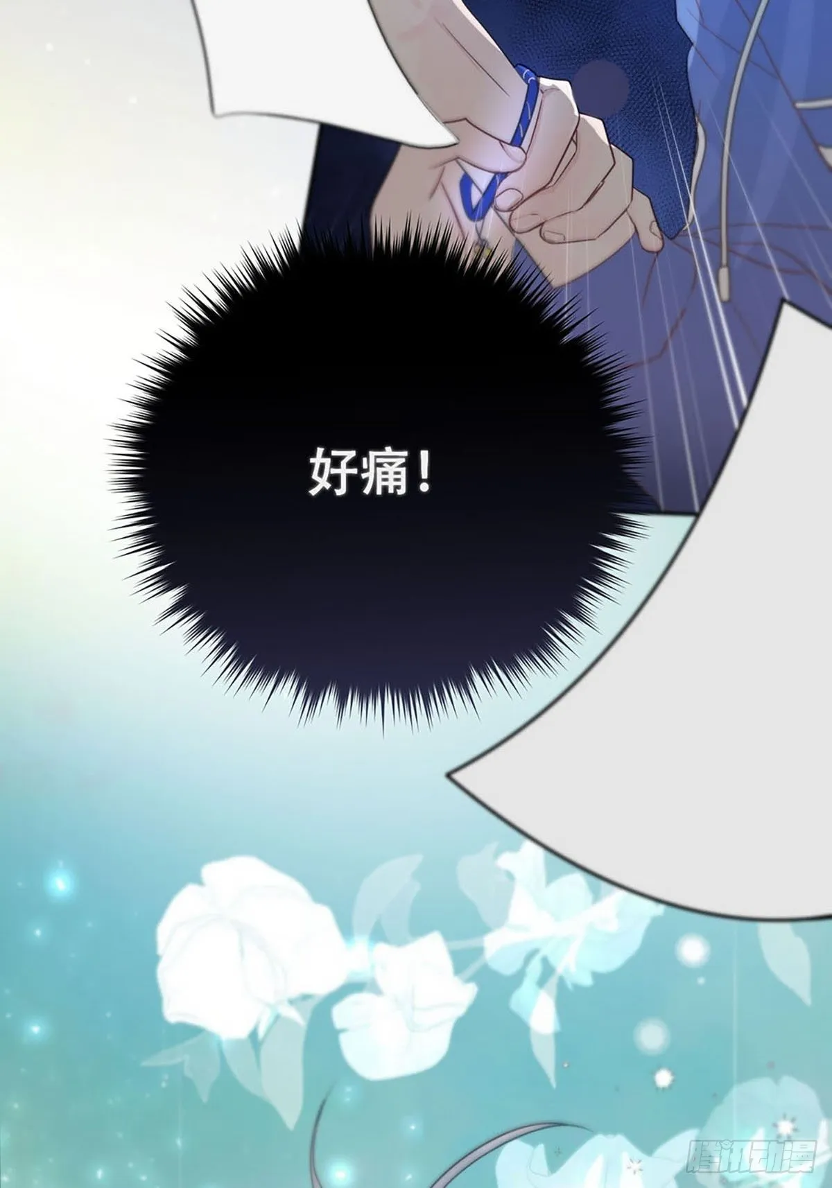 第一话：奇怪的转学生 第102页