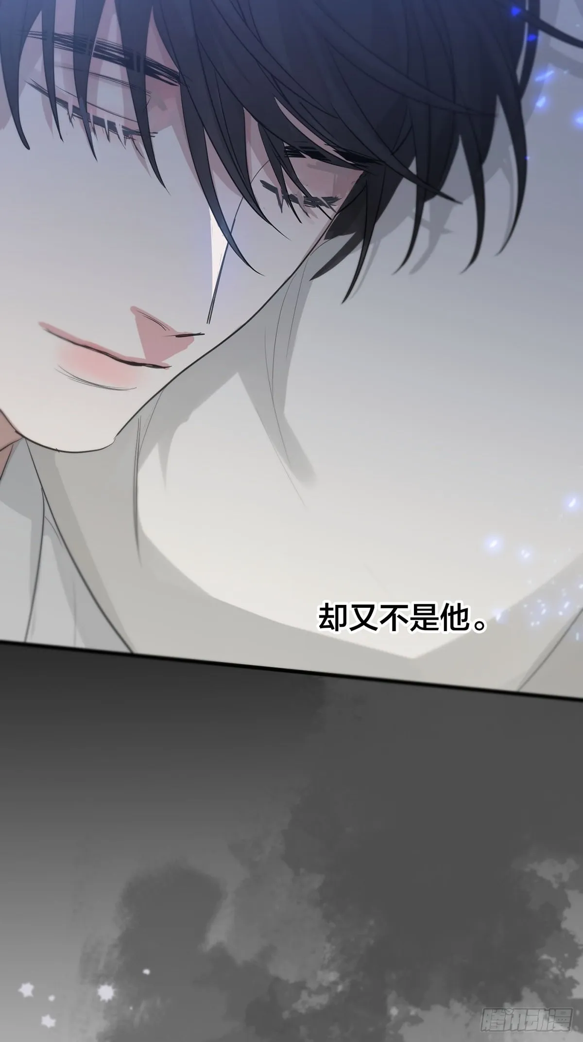 第14话：阴曹地府篇（4）下 第91页