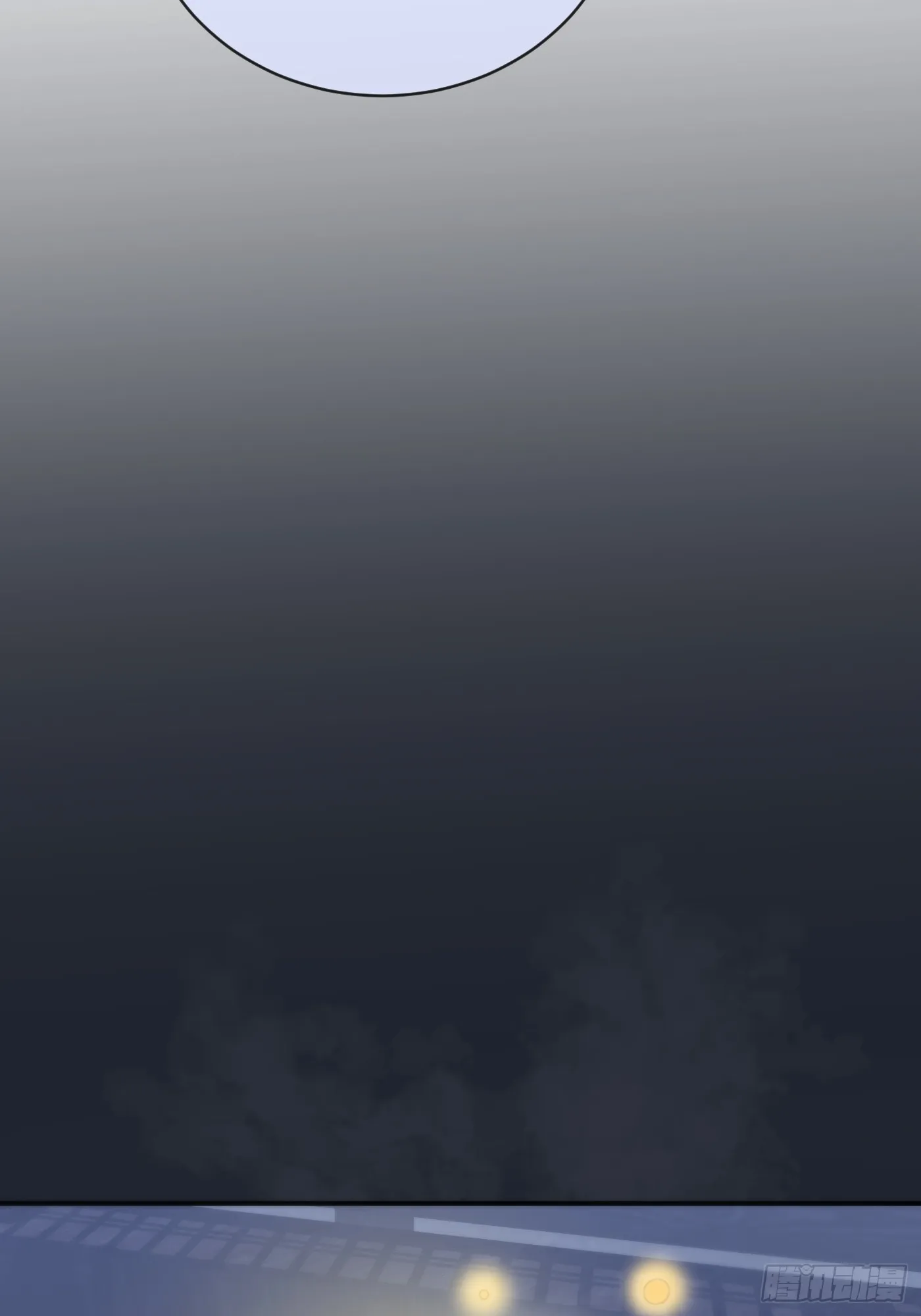 第15话：阴曹地府篇（6） 第34页