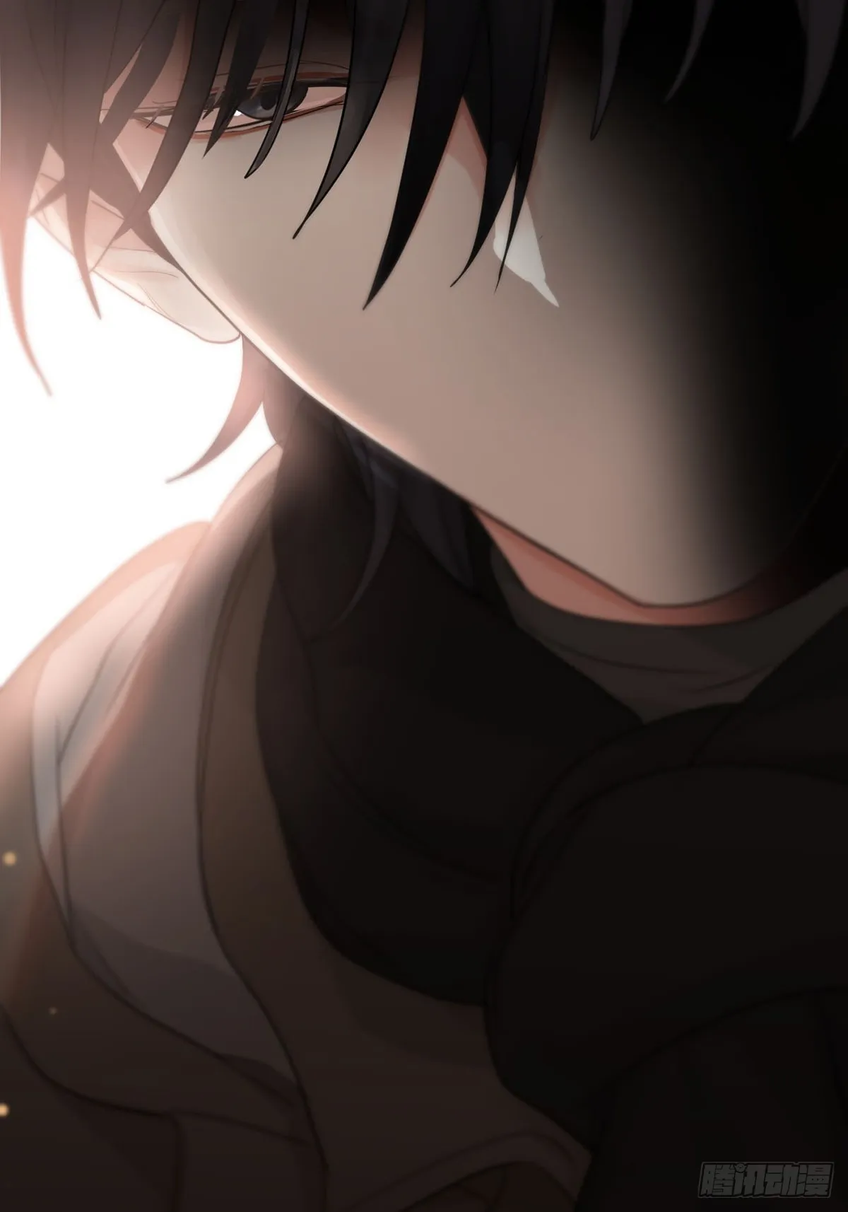 第19话：次昕和苏和（下） 第41页