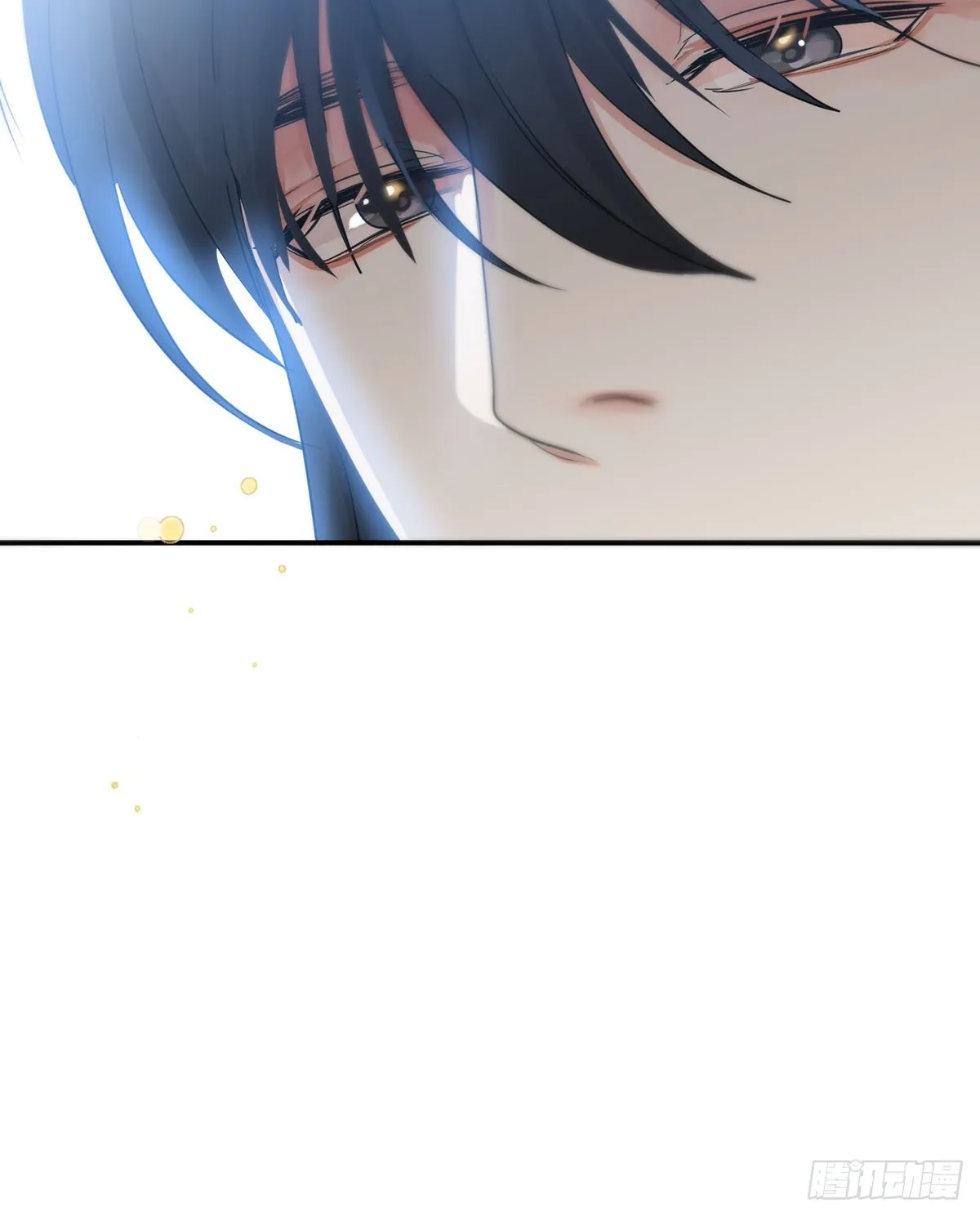 第19话：次昕和苏和（下） 第68页