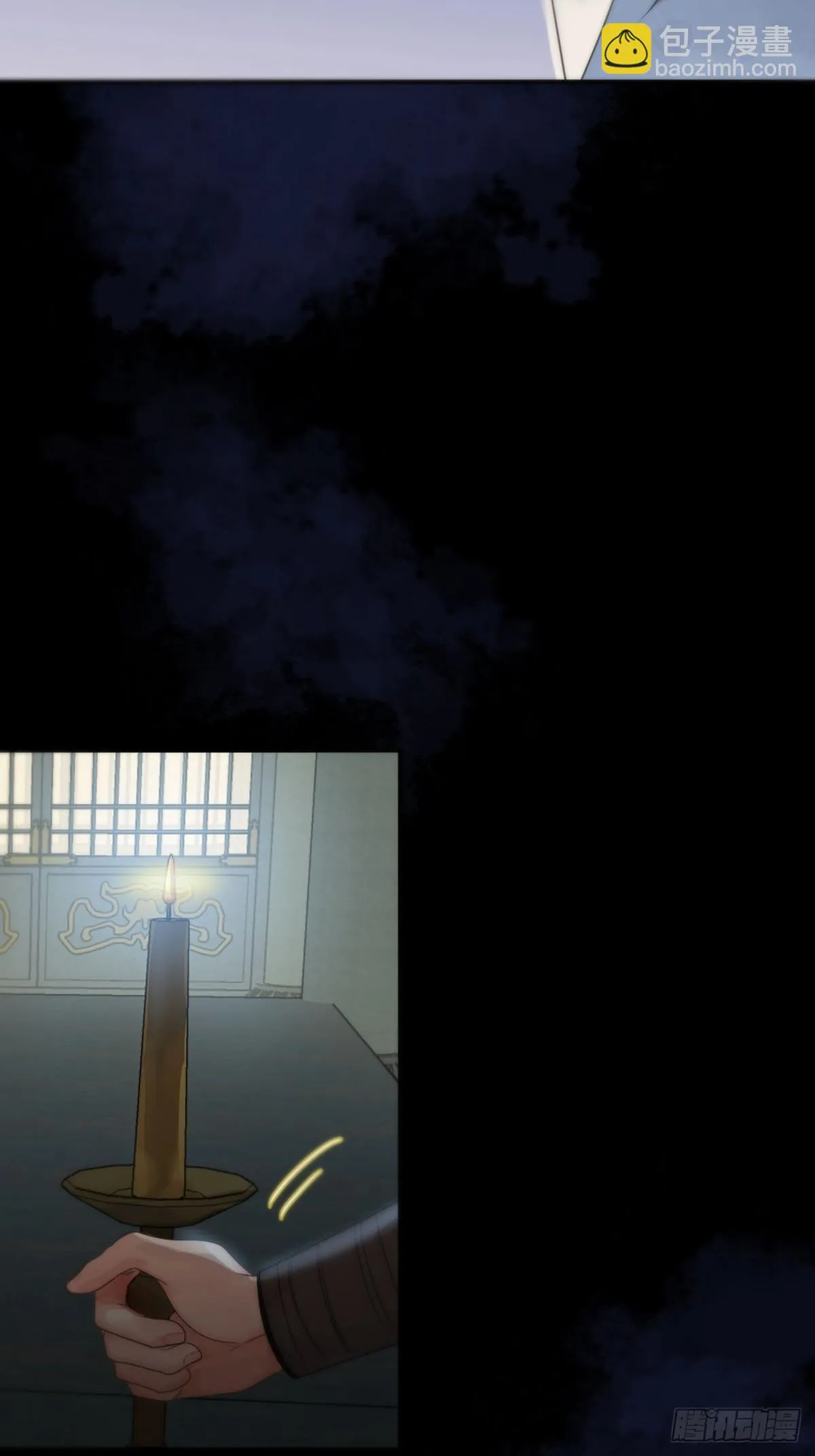 第24话：阴曹地府篇（12） 第38页