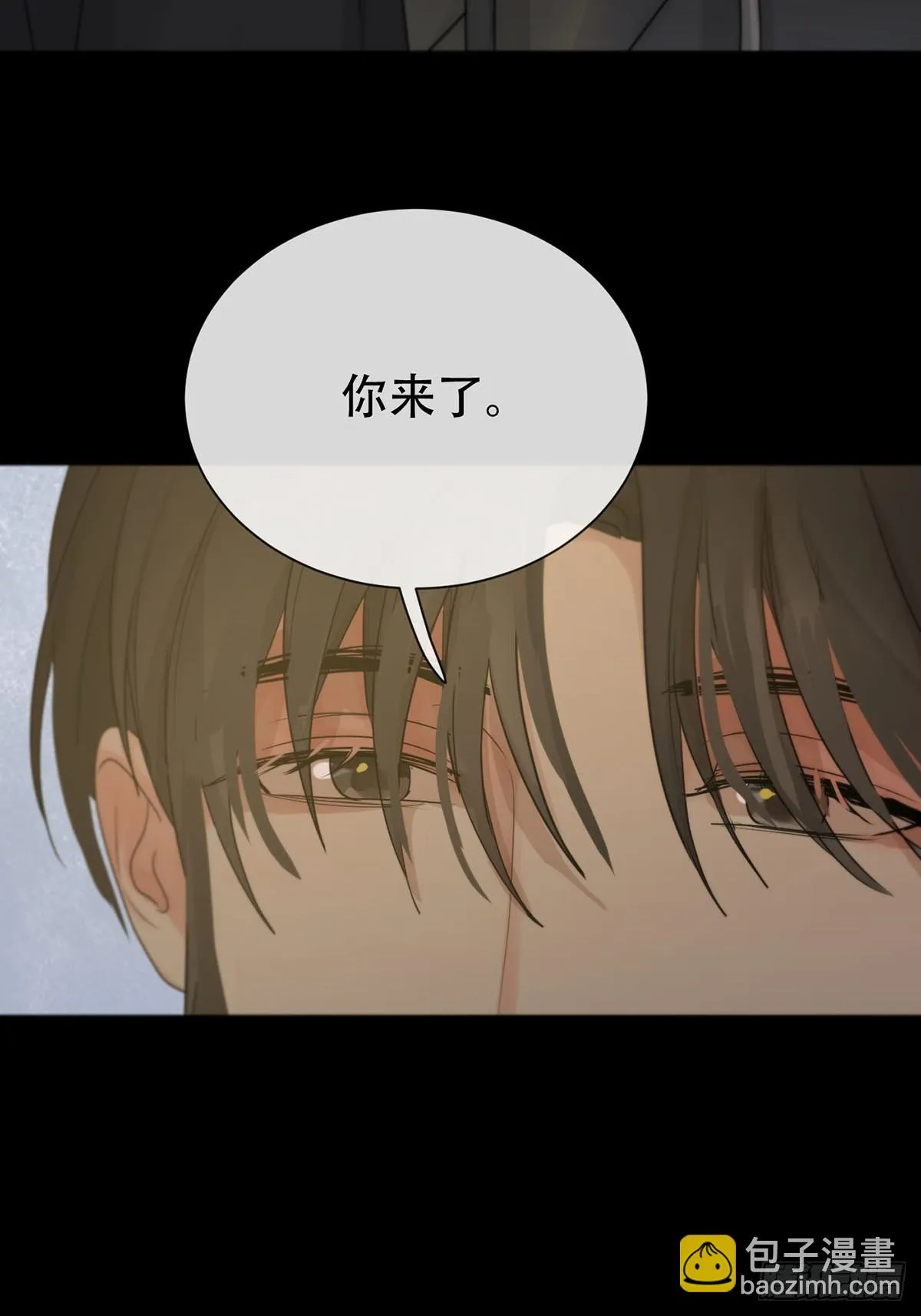 第25话：阴曹地府篇（13) 第13页