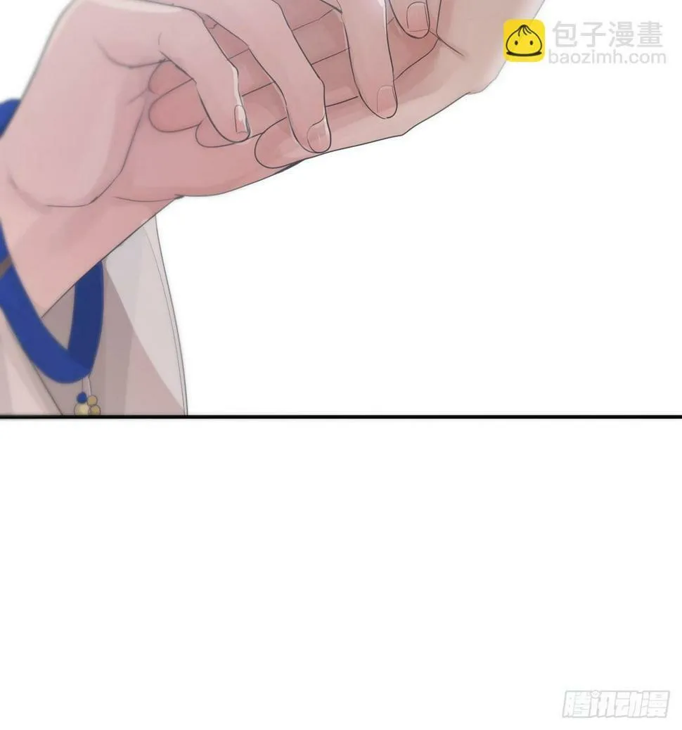 第30话：阴曹地府篇（18) 第58页