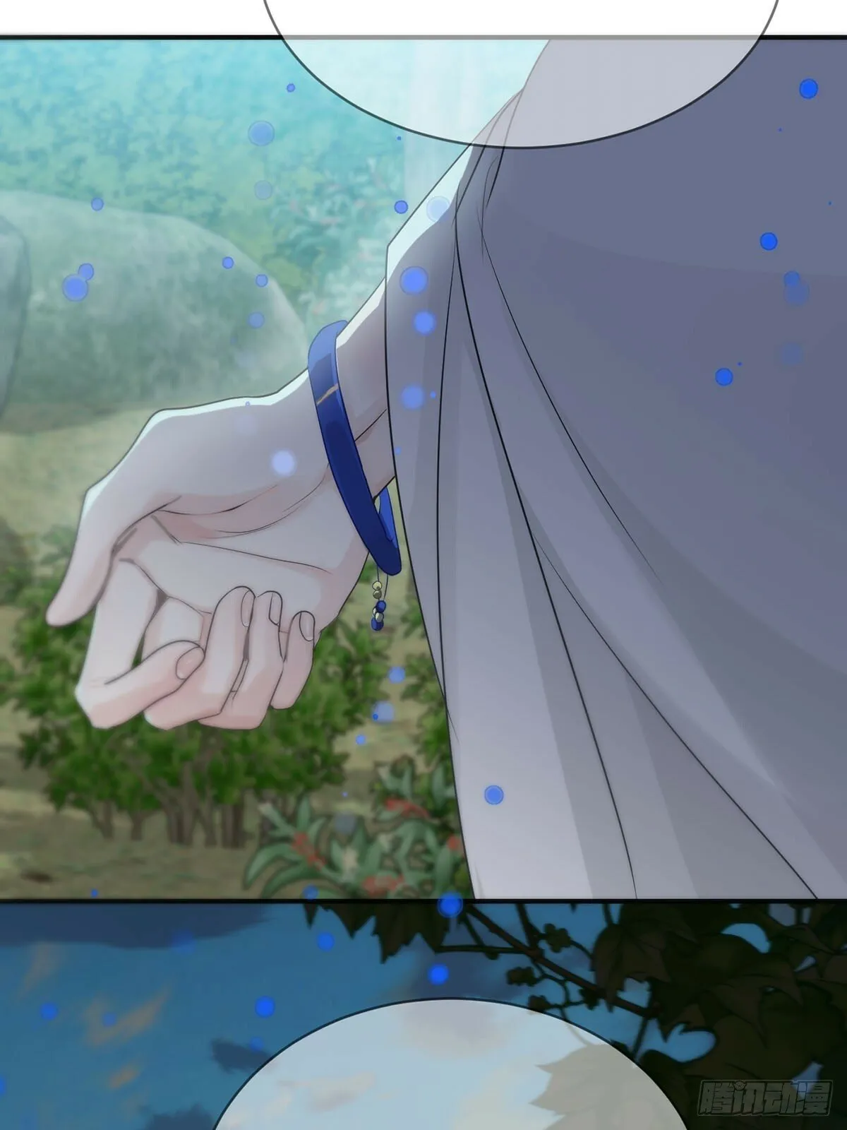 第31话：阴曹地府篇end 第5页