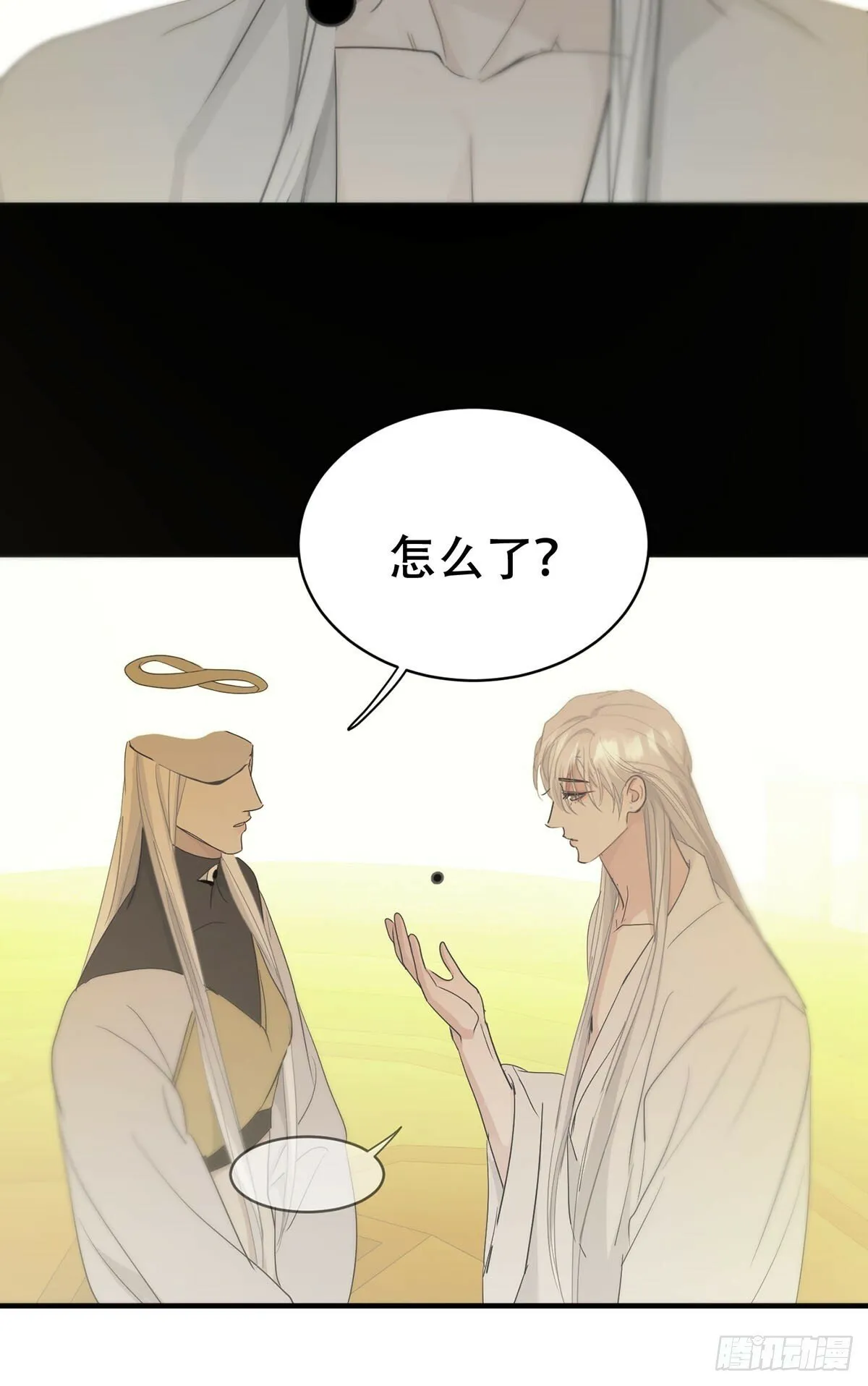 44话：重生（下） 第65页