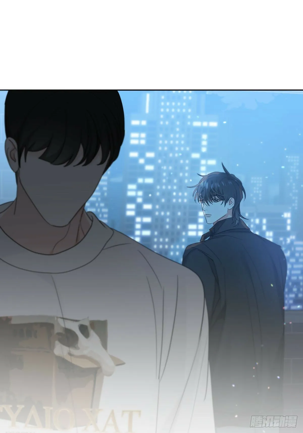 43话：奇怪和全神 第17页