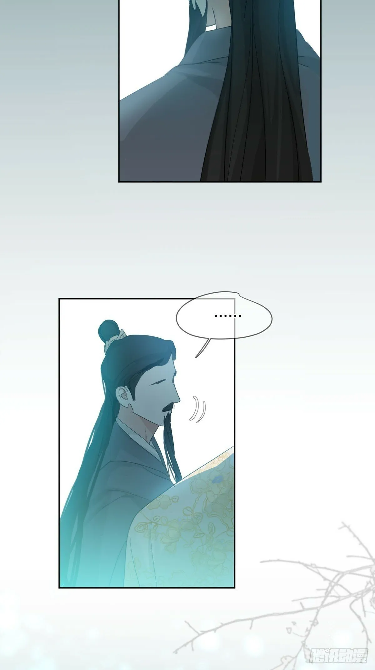 43话：奇怪和全神 第34页
